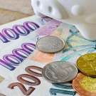 Výzva k podání žádostí o poskytnutí dotací z Programového fondu města Hulína pro rok 2023 1